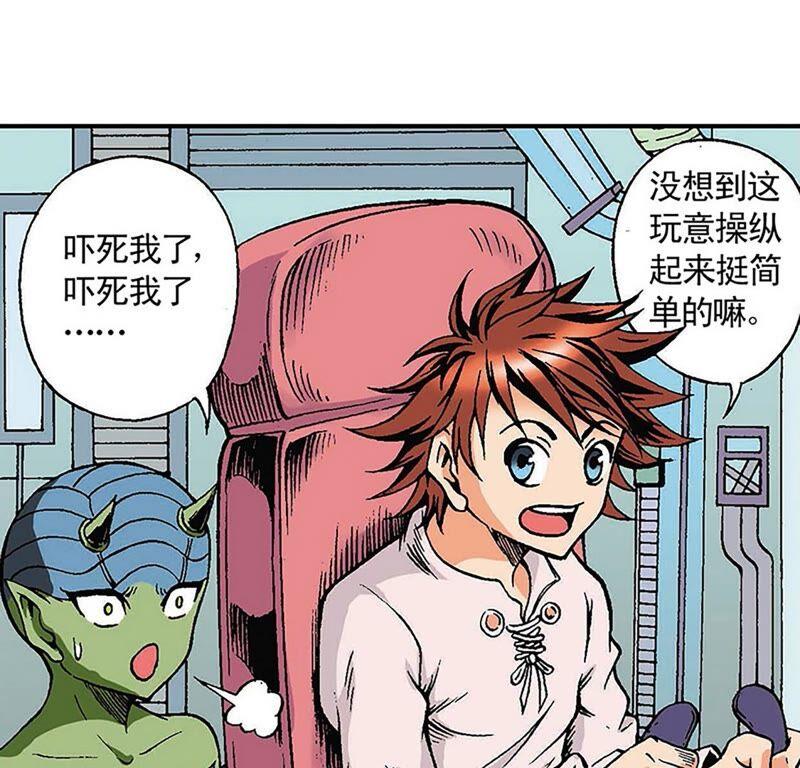 第69页