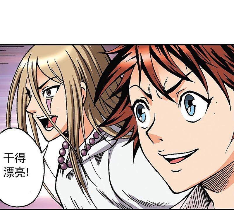 第81页