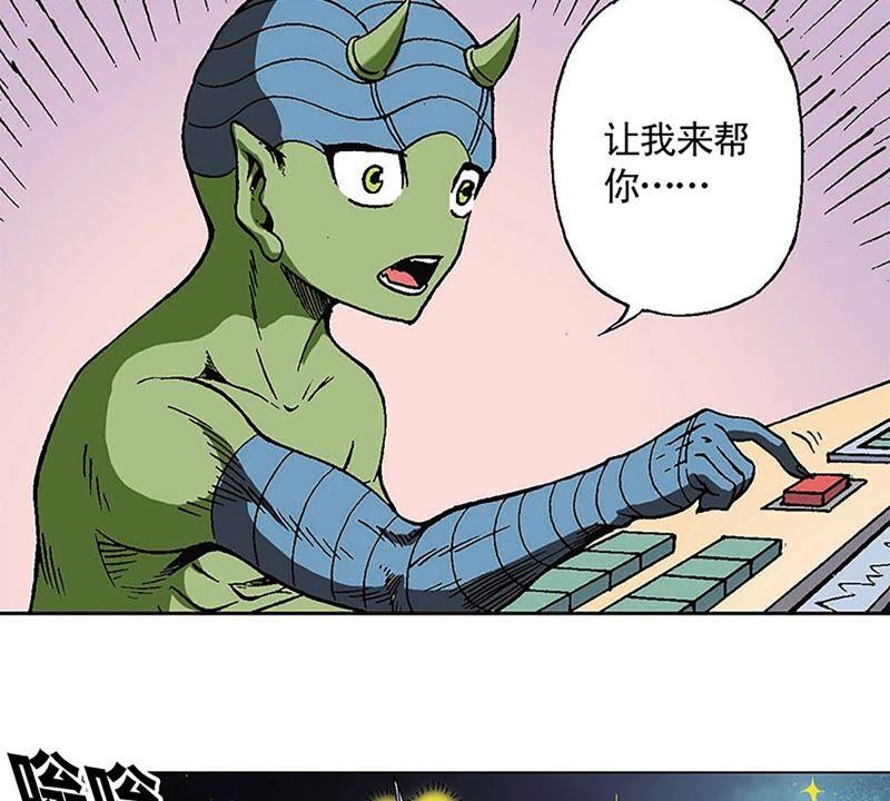 第84页