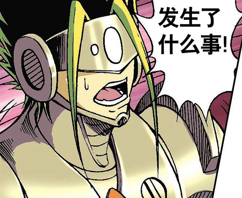 第80页