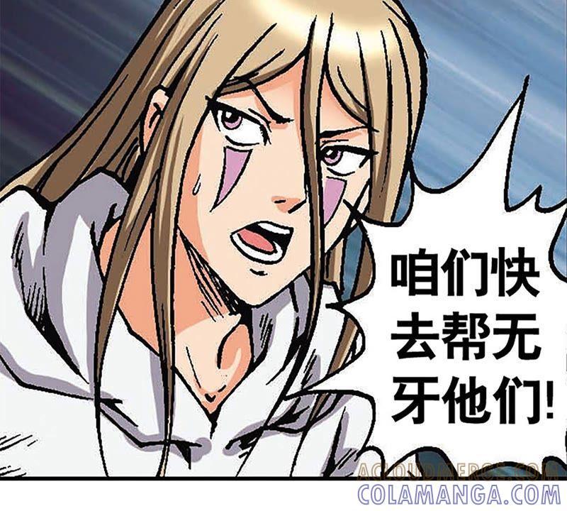 第109页