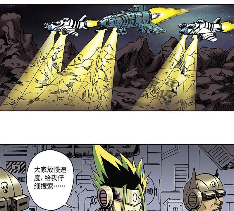第46页