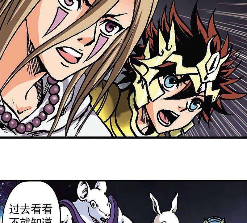 第60页