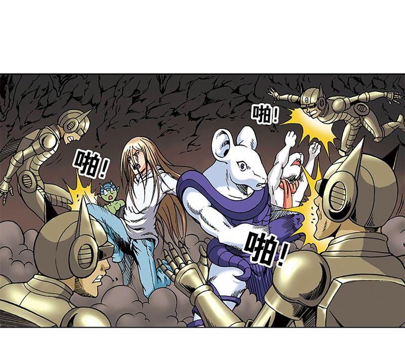 第27页