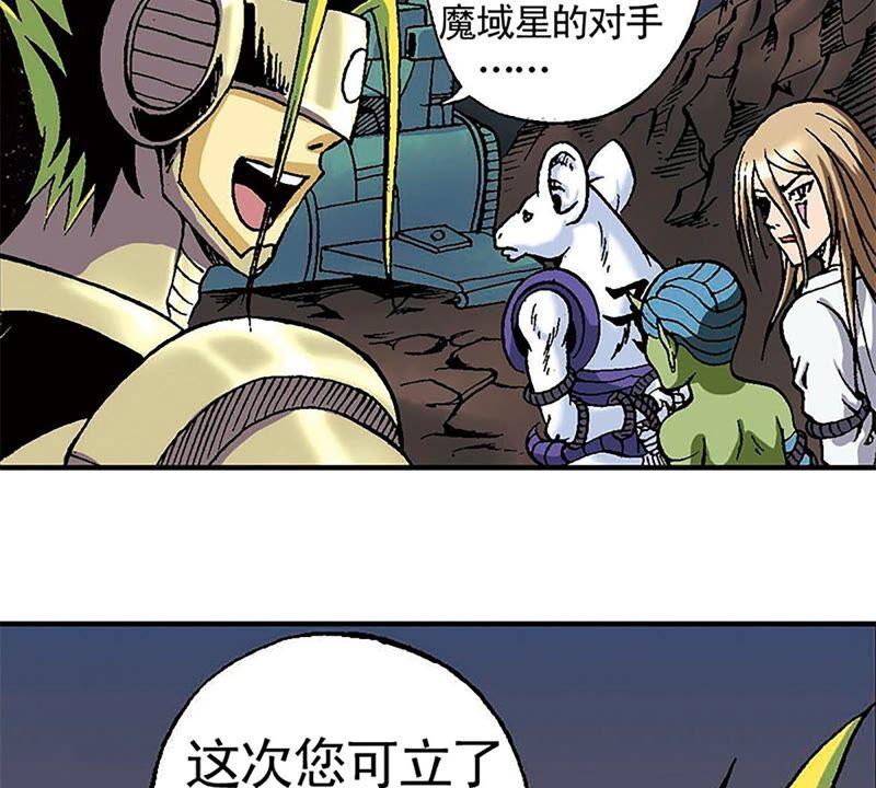 第50页