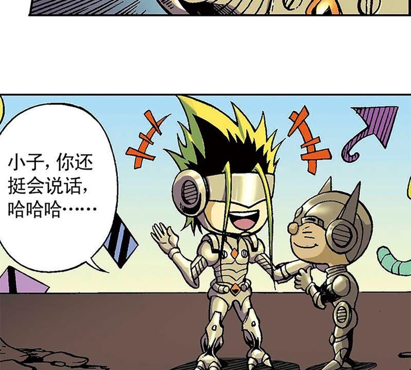 第55页