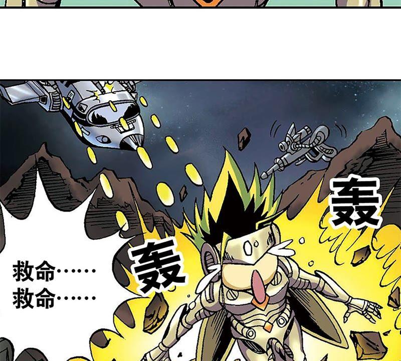 第68页