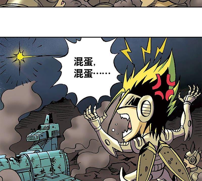 第92页