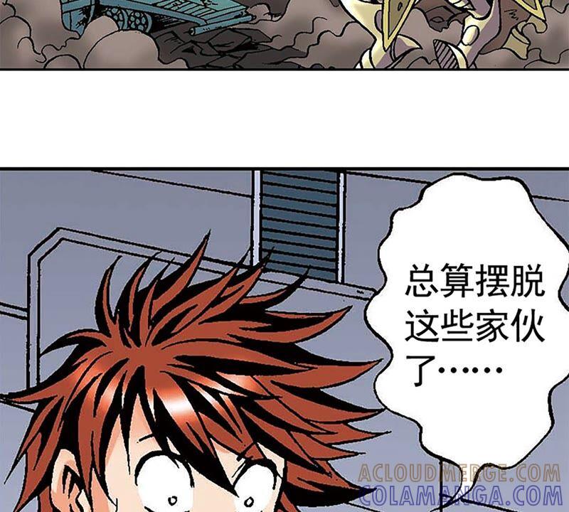 第93页