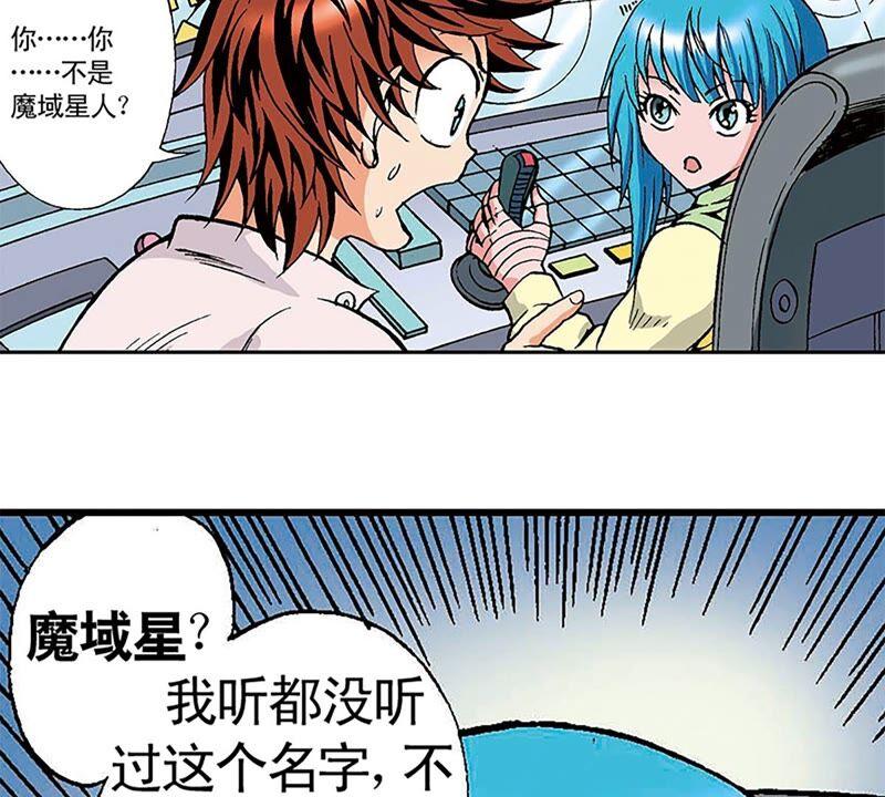 第95页