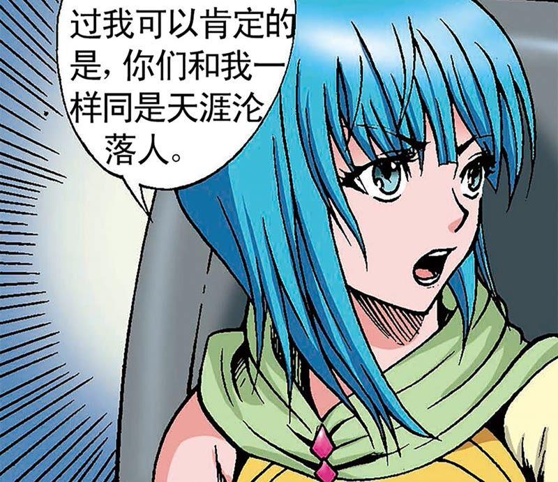 第96页