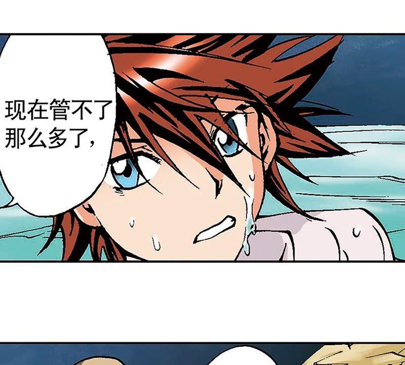 第81页