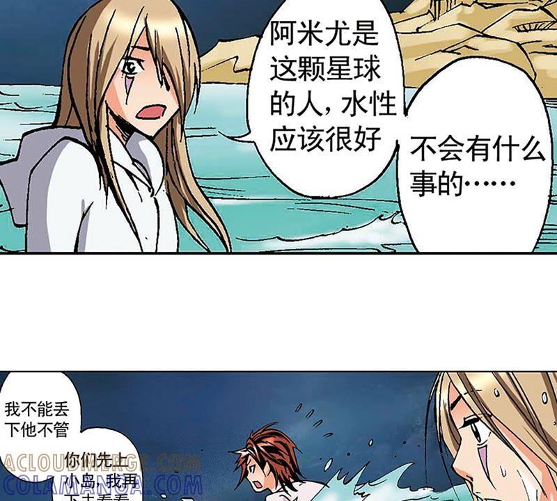 第82页