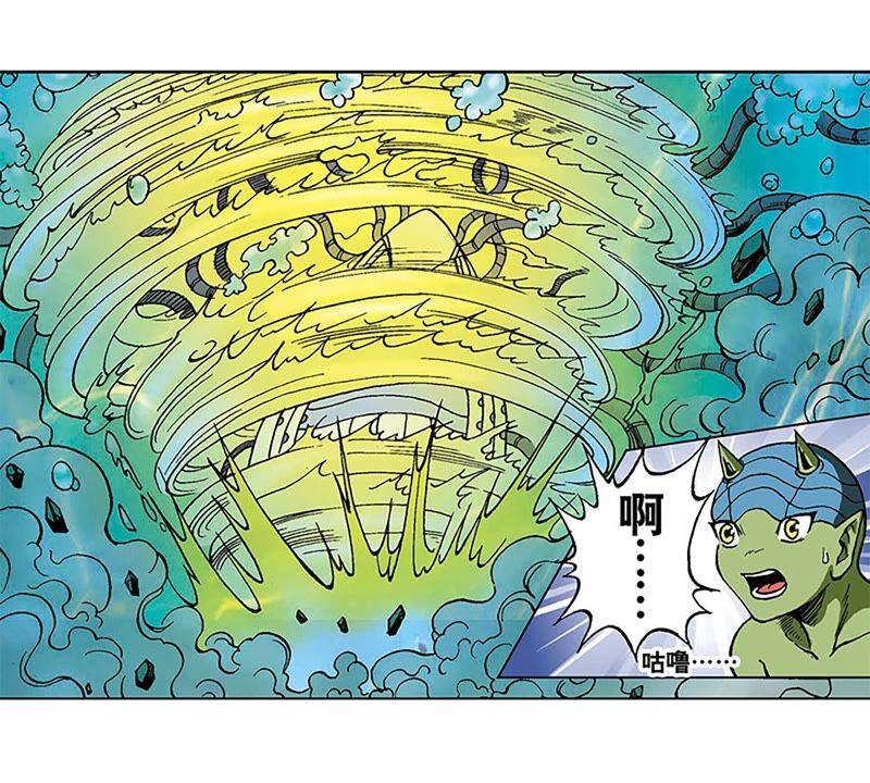 第68页