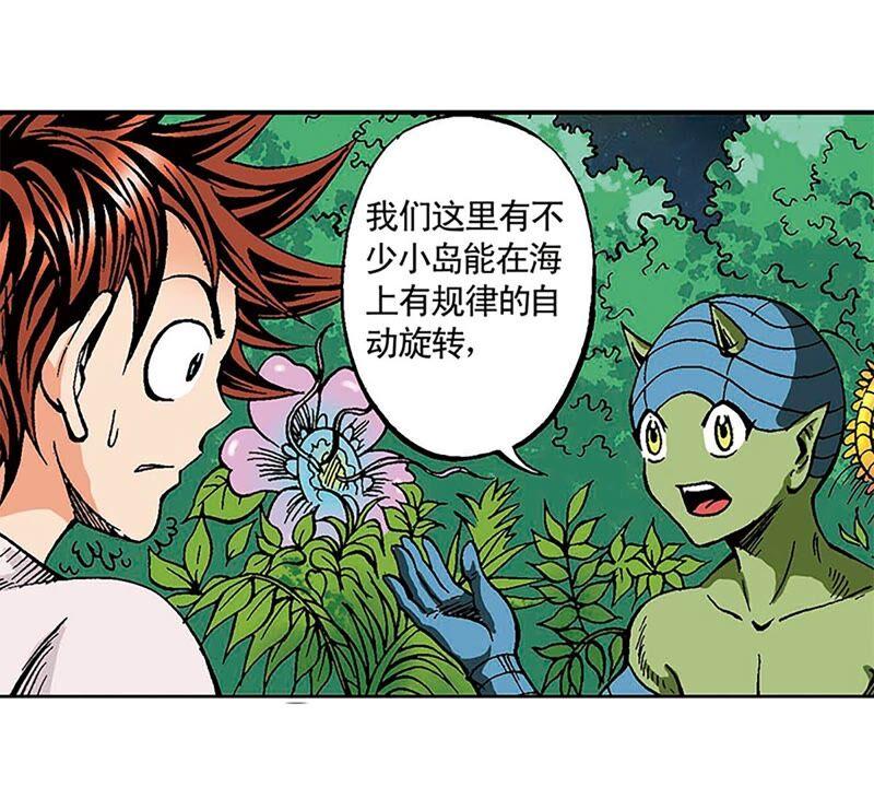 第62页
