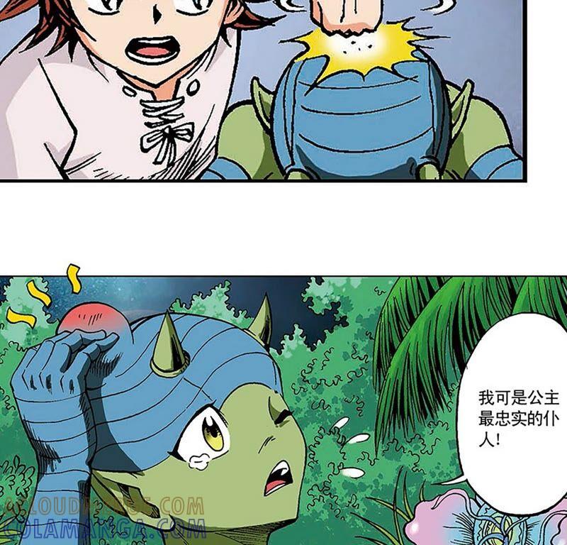 第65页