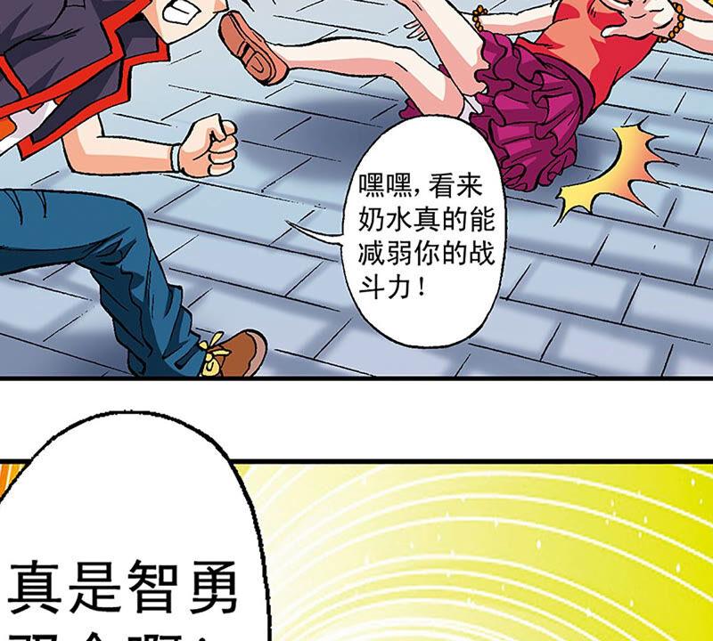 第51页