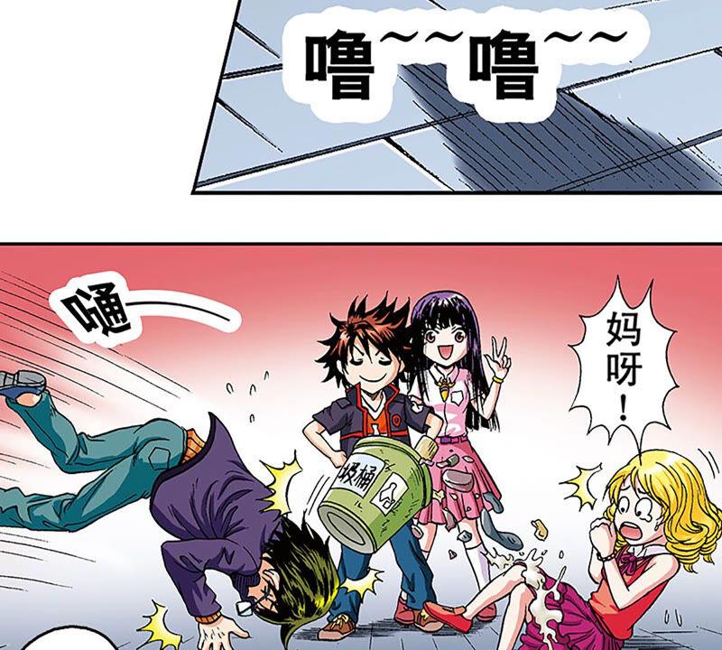 第59页