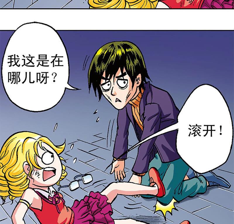 第62页