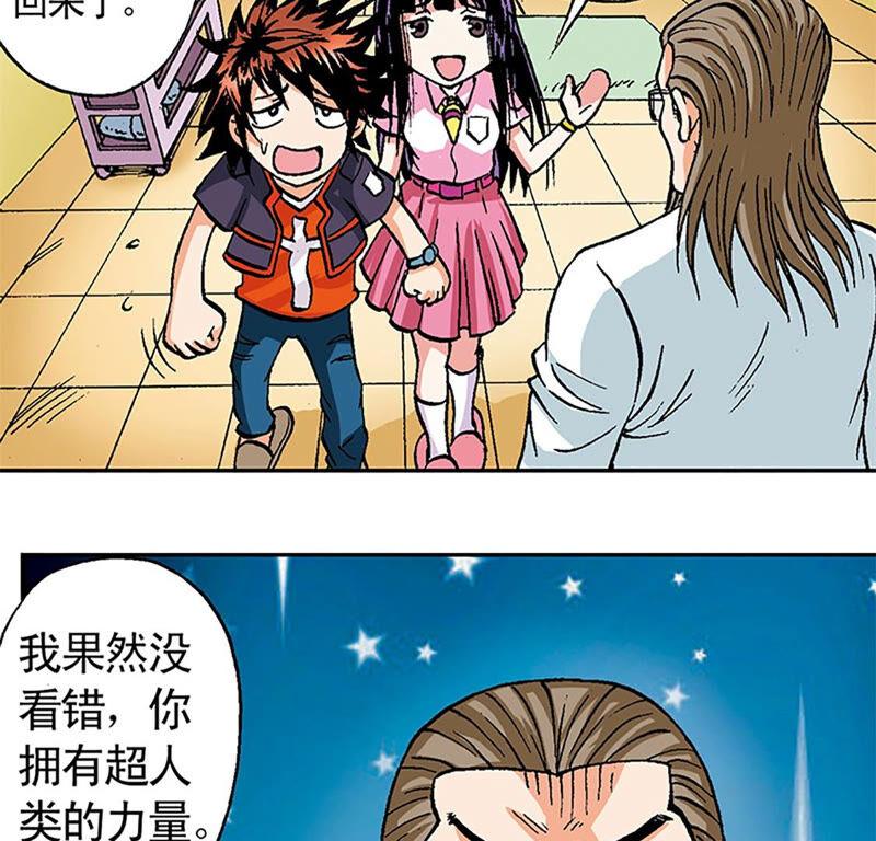 第65页