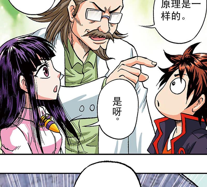 第89页