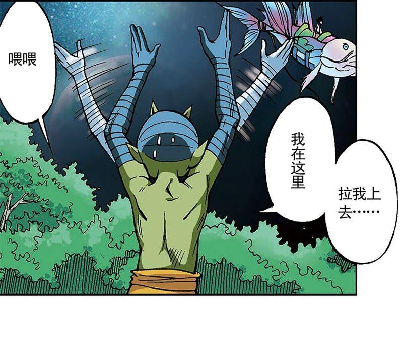 第46页