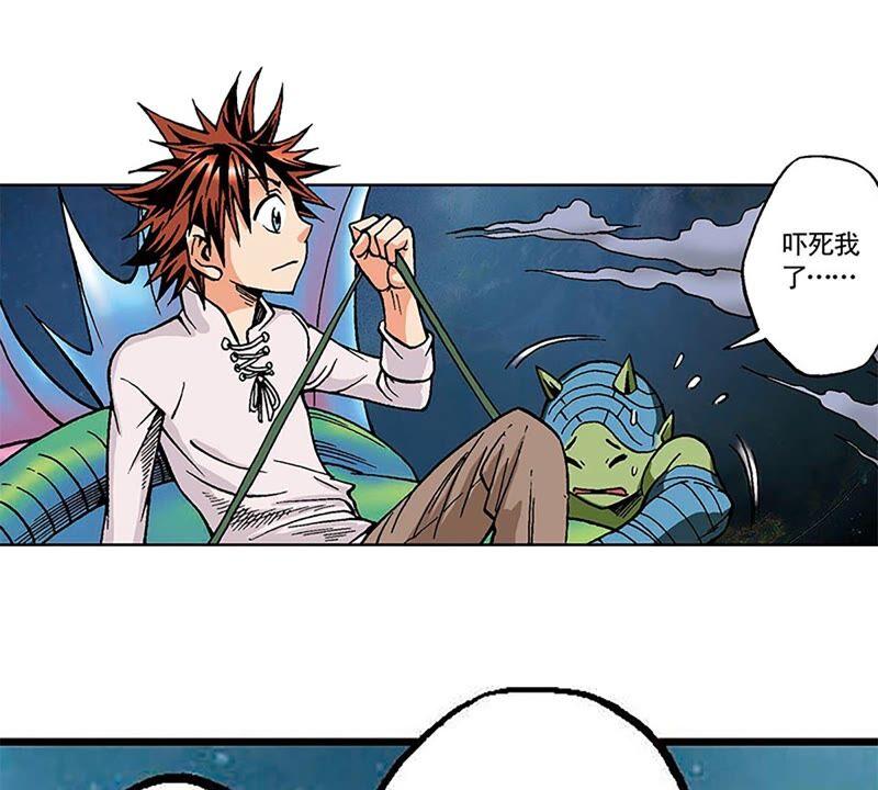 第52页