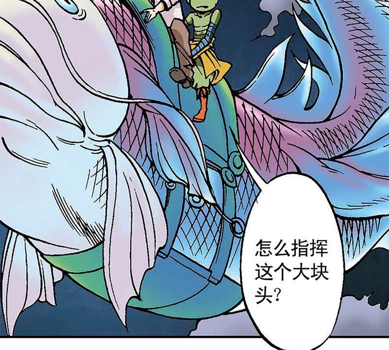 第59页