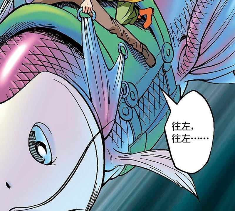 第71页