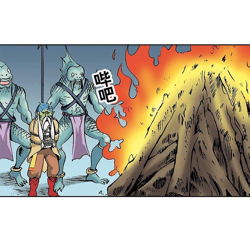 第104页