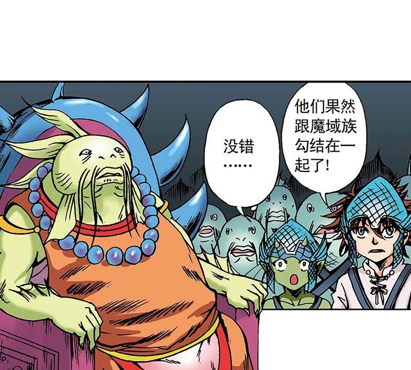 第66页
