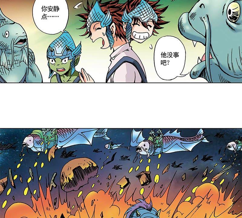 第90页