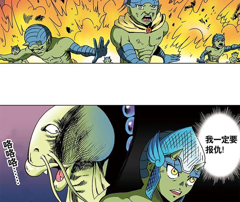 第91页