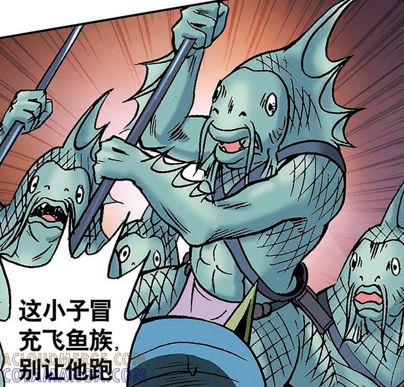 第65页