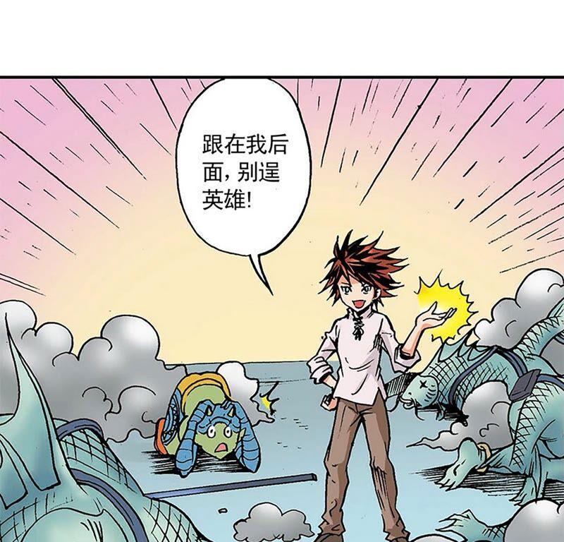 第70页