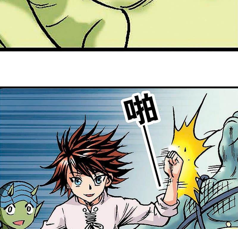 第82页