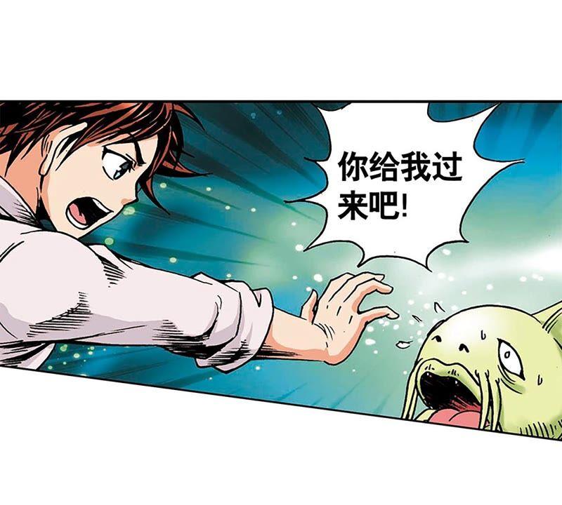 第86页