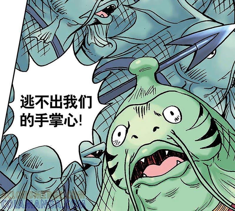 第97页