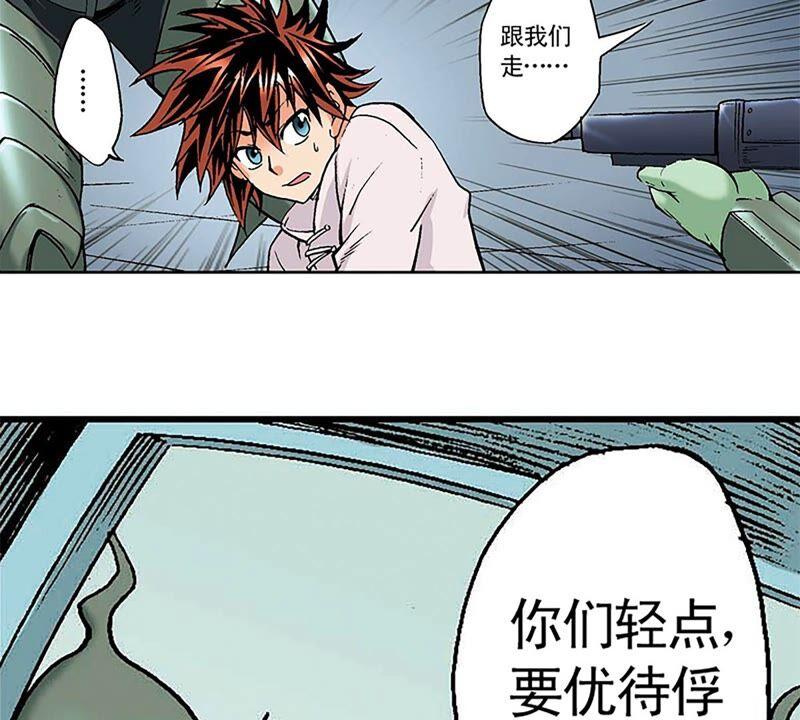 第107页