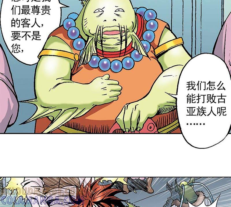 第85页