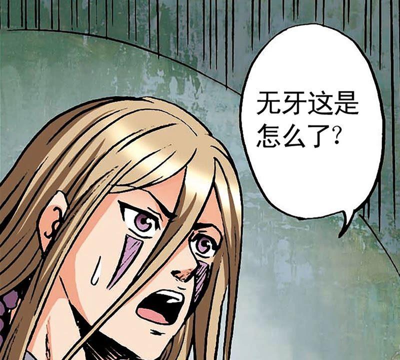 第71页