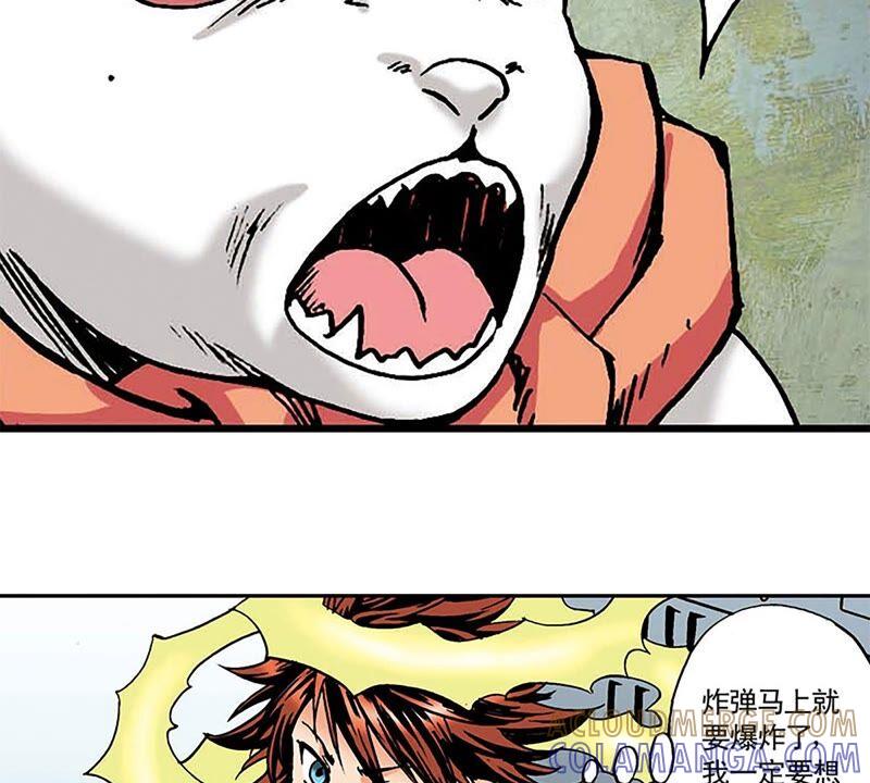 第77页