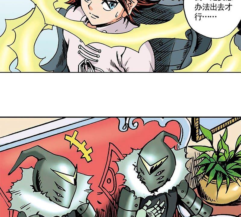 第78页