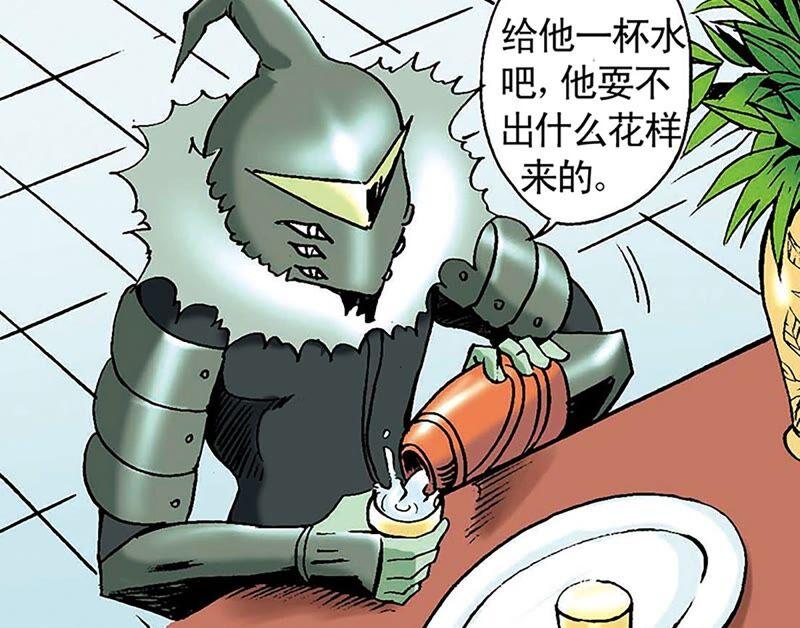 第87页