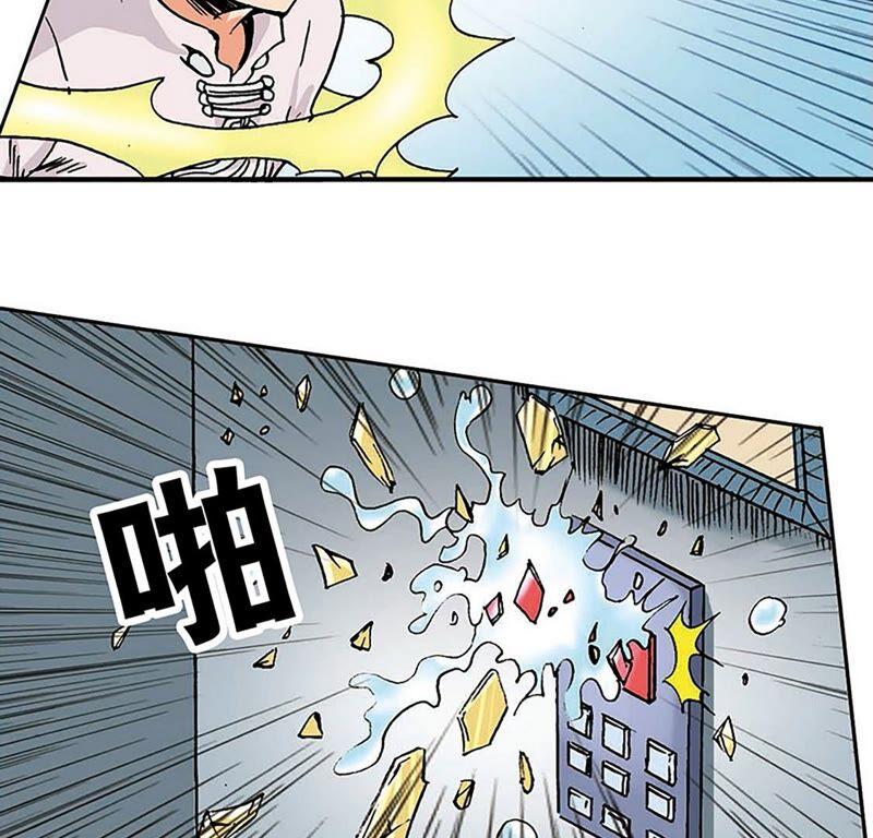 第92页