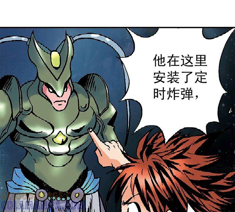 第73页