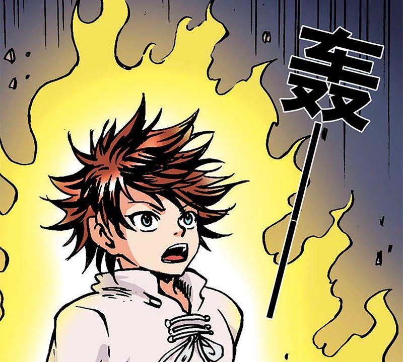 第87页