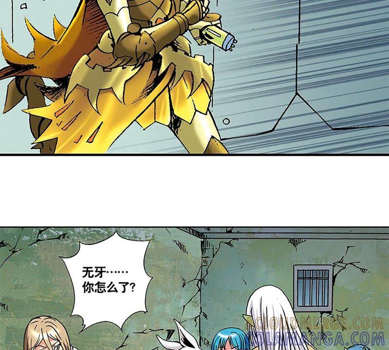 第81页