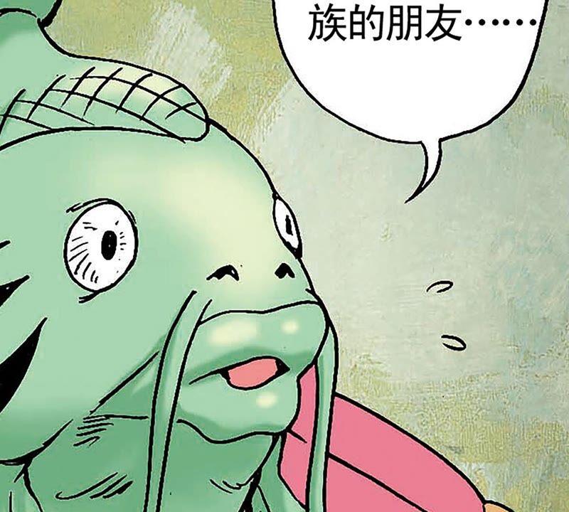 第91页