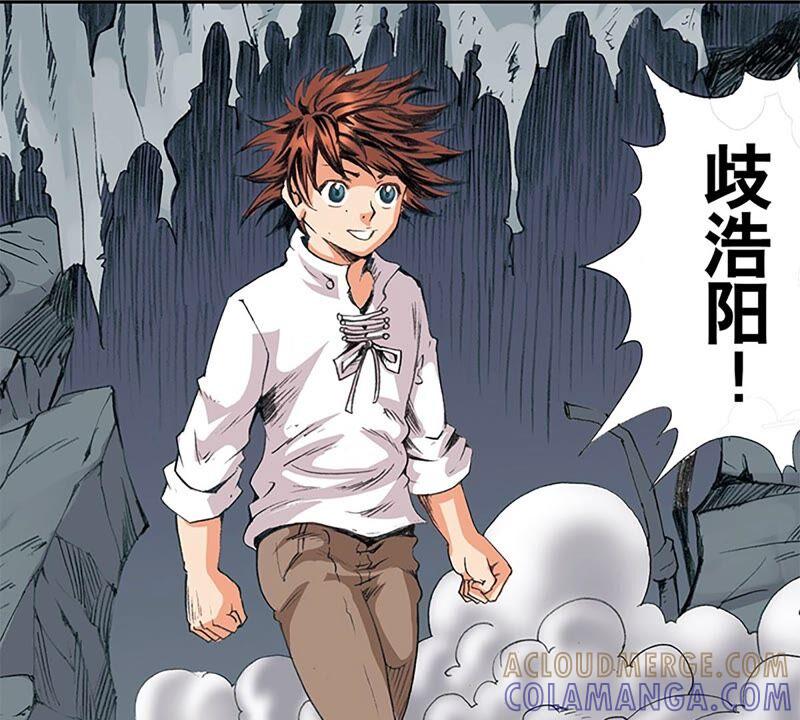 第105页